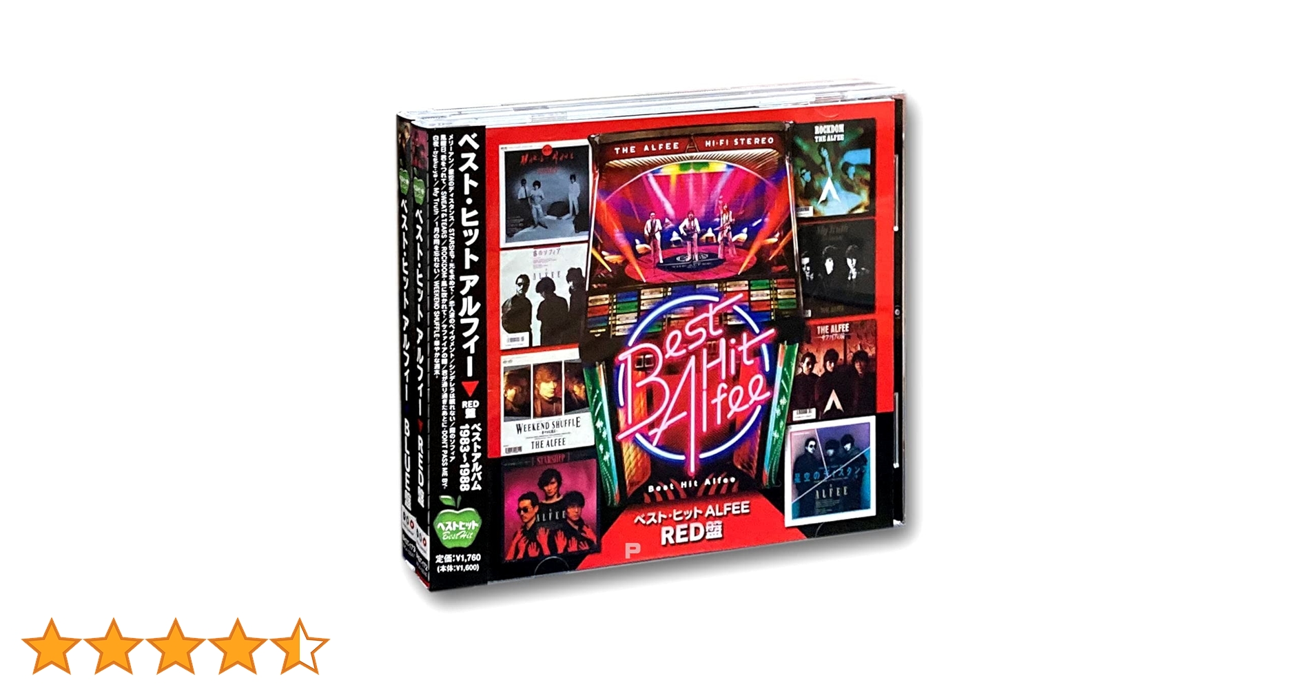 Amazon.co.jp: ベスト・ヒット アルフィー RED&BLUE盤 CD2枚組